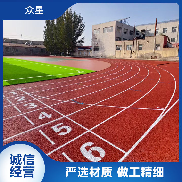贵港市塑胶跑道学校塑胶跑道 - 厂家